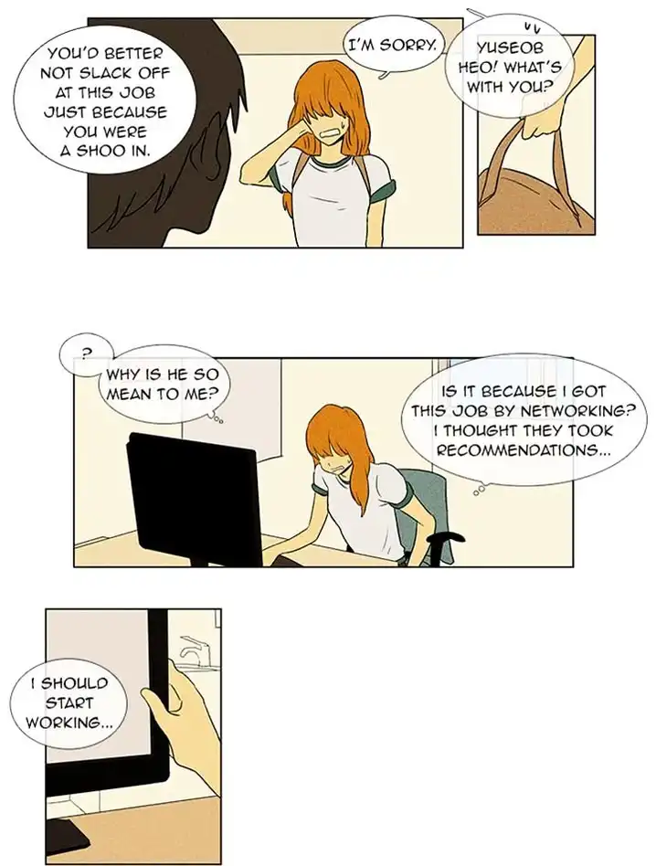Cheese In The Trap - Chapter 52 Page 14