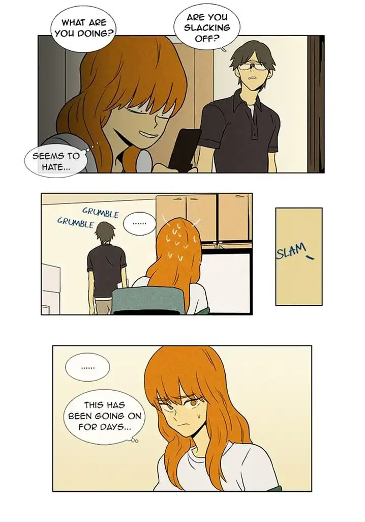 Cheese In The Trap - Chapter 52 Page 17