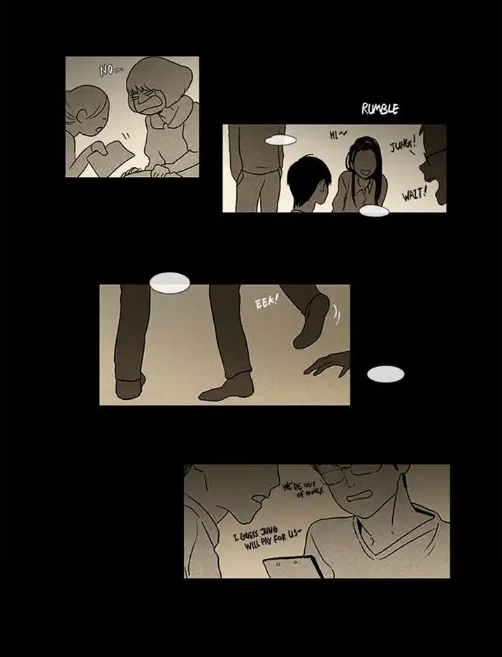 Cheese In The Trap - Chapter 53 Page 14