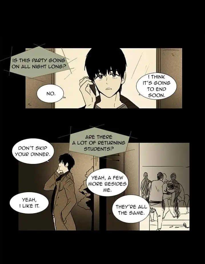 Cheese In The Trap - Chapter 53 Page 22