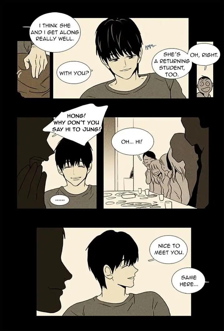 Cheese In The Trap - Chapter 53 Page 7