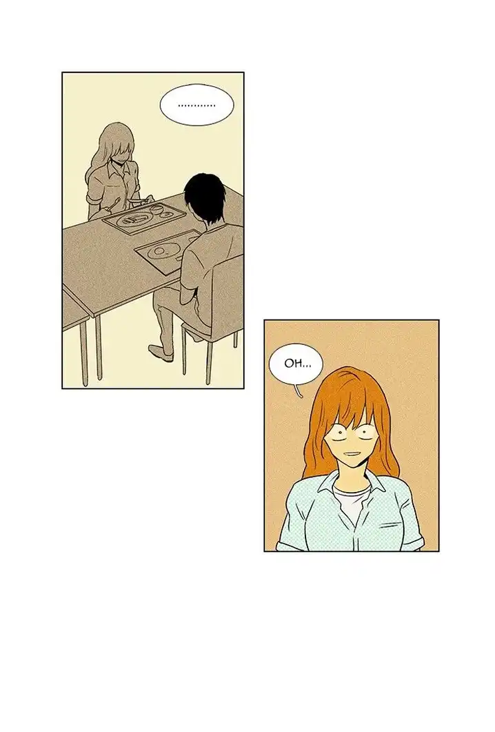 Cheese In The Trap - Chapter 54 Page 14
