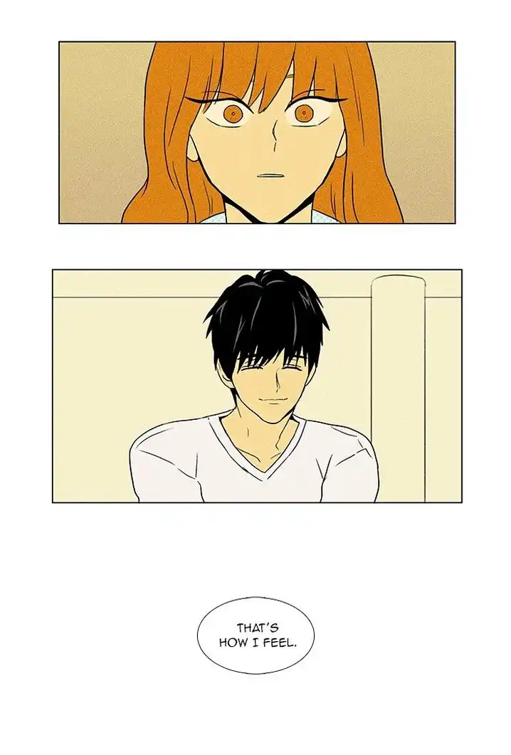 Cheese In The Trap - Chapter 54 Page 17