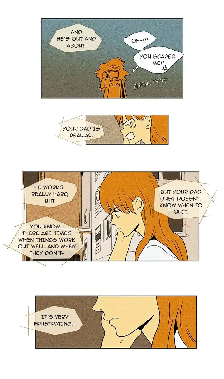 Cheese In The Trap - Chapter 54 Page 25