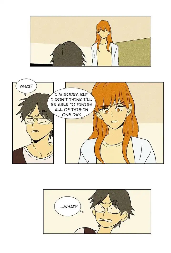 Cheese In The Trap - Chapter 54 Page 30