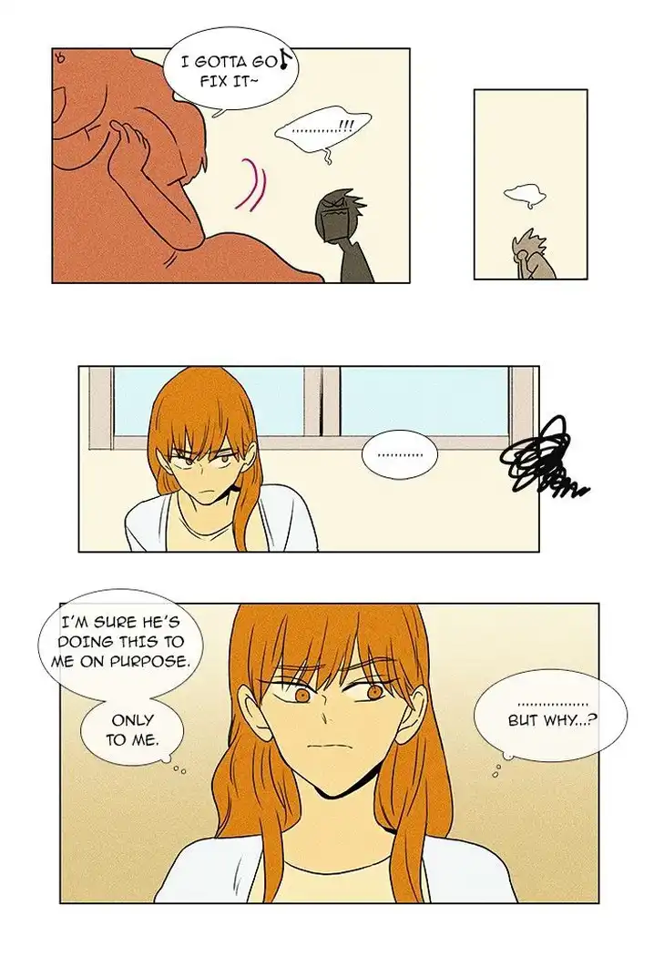 Cheese In The Trap - Chapter 54 Page 35