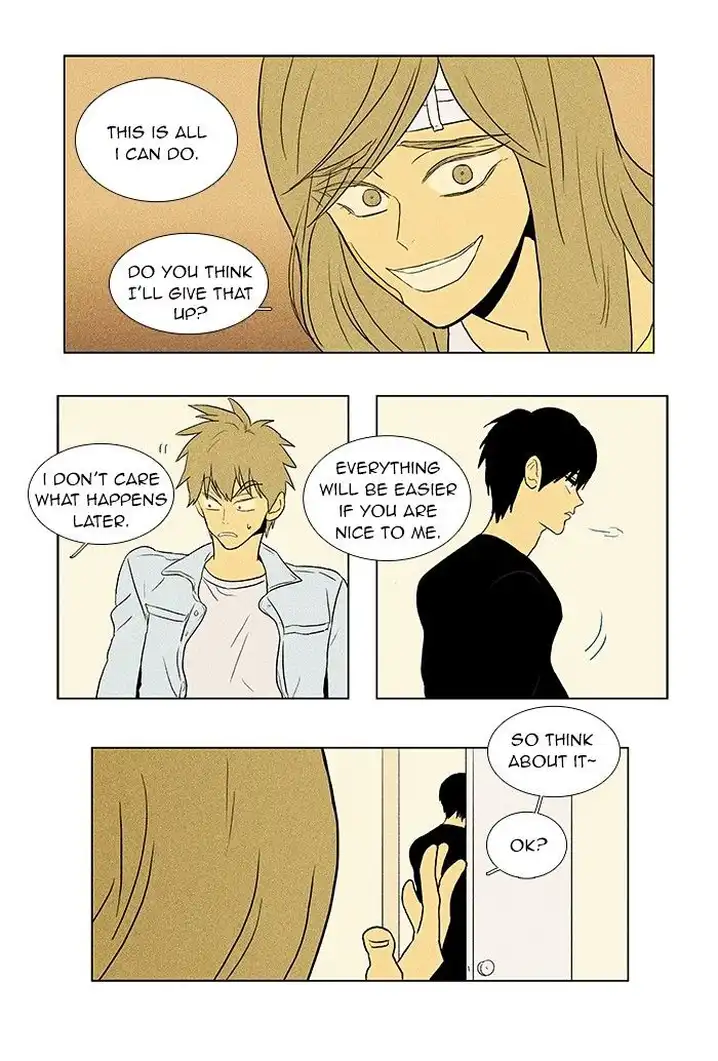Cheese In The Trap - Chapter 56 Page 12