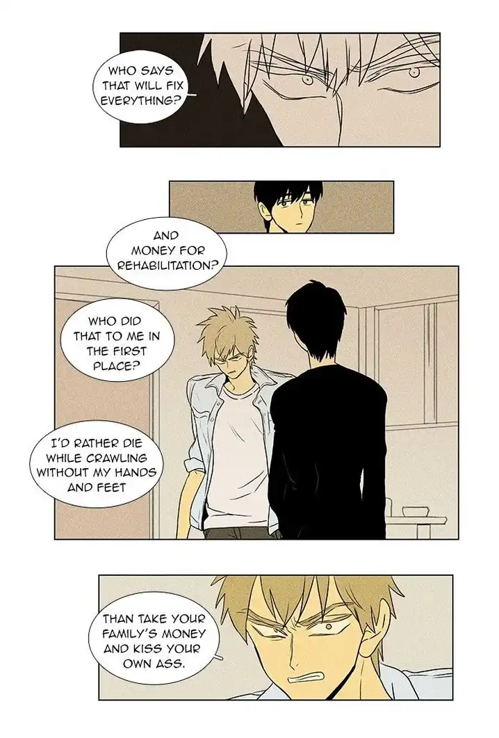 Cheese In The Trap - Chapter 56 Page 17
