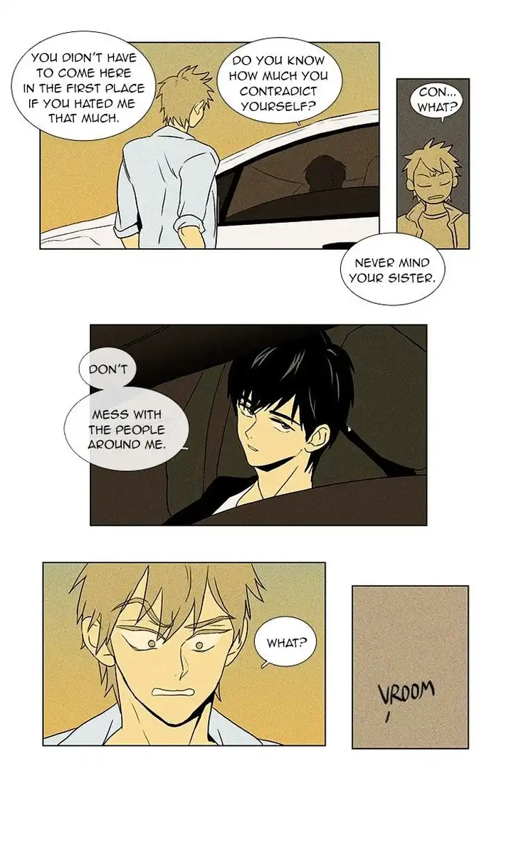 Cheese In The Trap - Chapter 56 Page 32