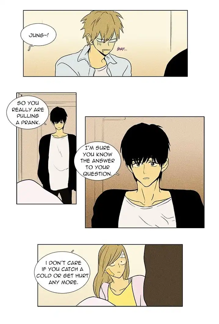 Cheese In The Trap - Chapter 56 Page 7