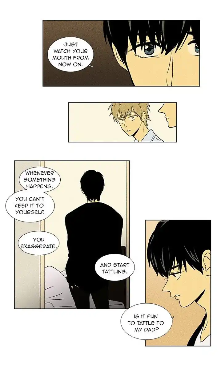 Cheese In The Trap - Chapter 56 Page 8