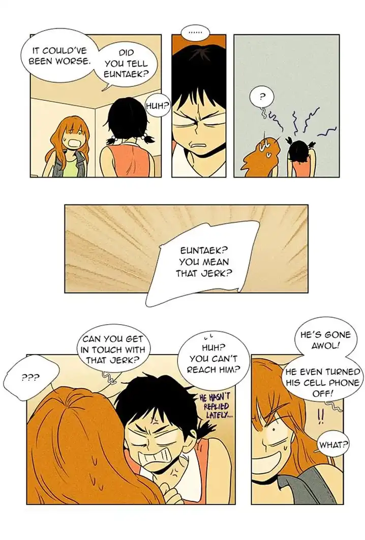 Cheese In The Trap - Chapter 60 Page 12