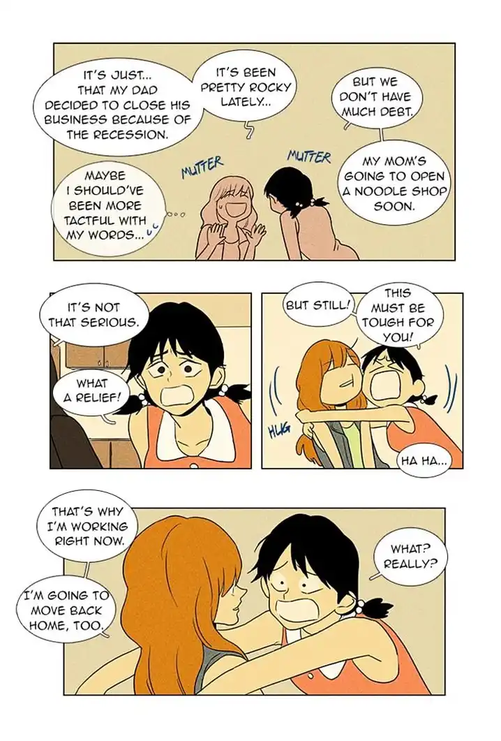 Cheese In The Trap - Chapter 60 Page 21