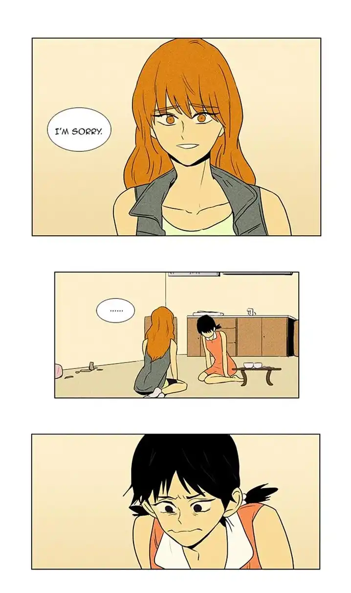 Cheese In The Trap - Chapter 60 Page 24