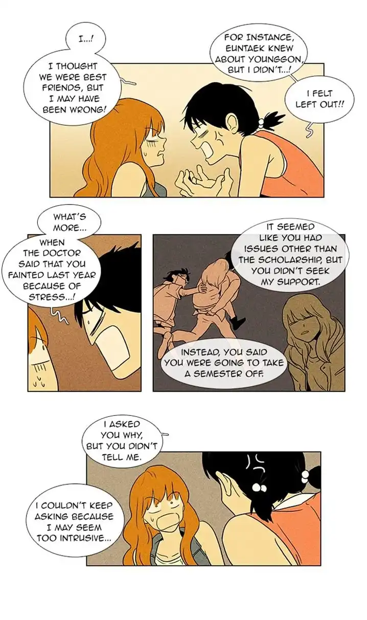 Cheese In The Trap - Chapter 60 Page 27