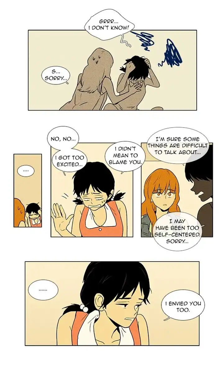 Cheese In The Trap - Chapter 60 Page 28