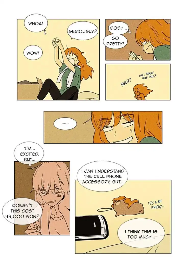 Cheese In The Trap - Chapter 60 Page 4