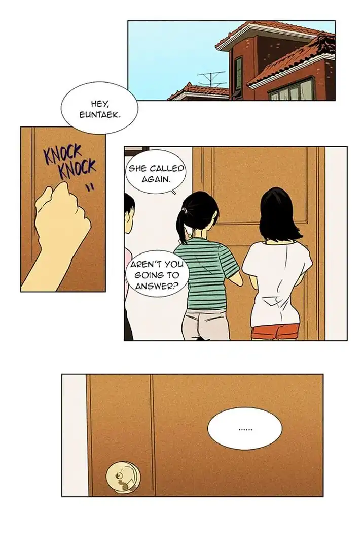 Cheese In The Trap - Chapter 60 Page 40