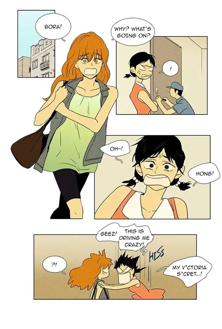 Cheese In The Trap - Chapter 60 Page 8
