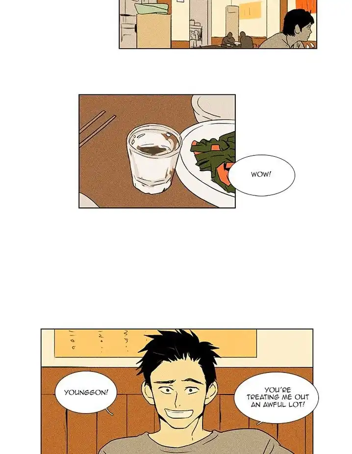 Cheese In The Trap - Chapter 63 Page 31