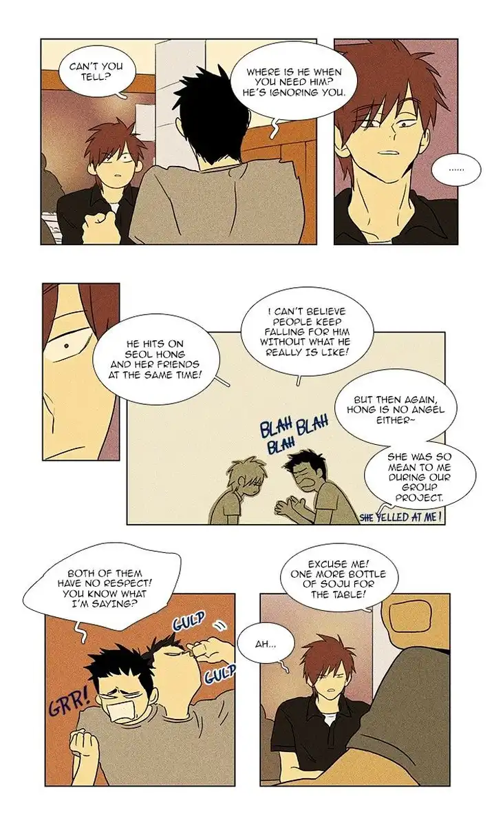 Cheese In The Trap - Chapter 63 Page 35