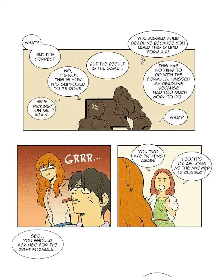 Cheese In The Trap - Chapter 63 Page 8