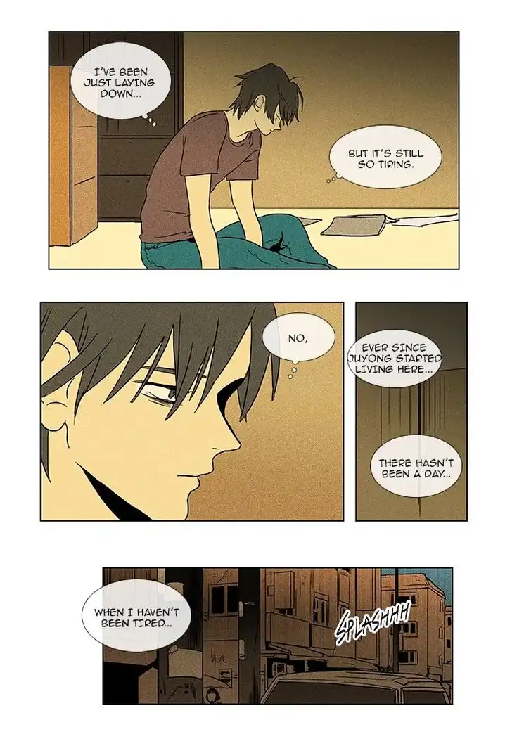 Cheese In The Trap - Chapter 69 Page 22