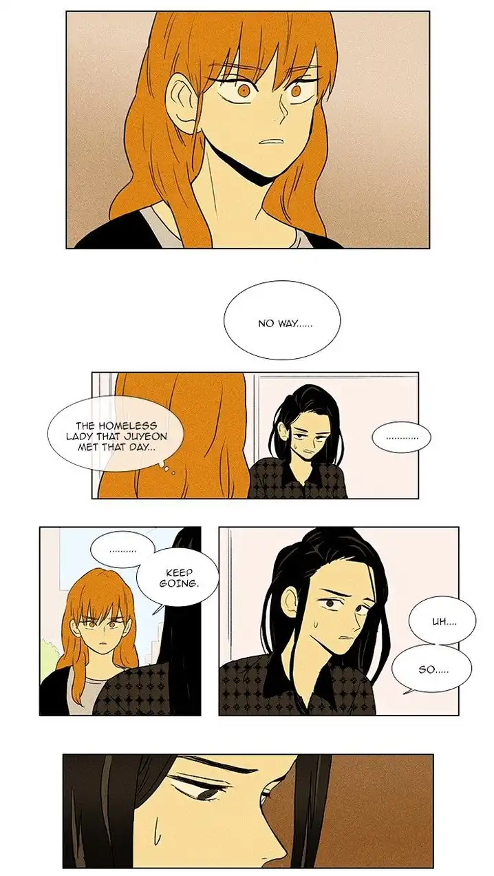 Cheese In The Trap - Chapter 71 Page 2