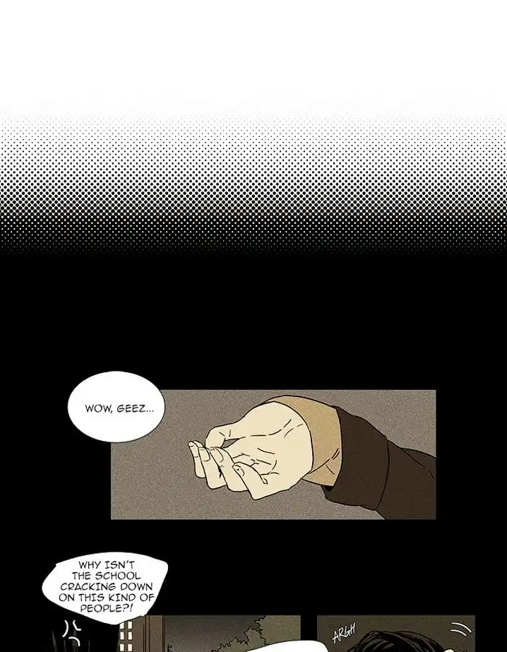 Cheese In The Trap - Chapter 71 Page 3