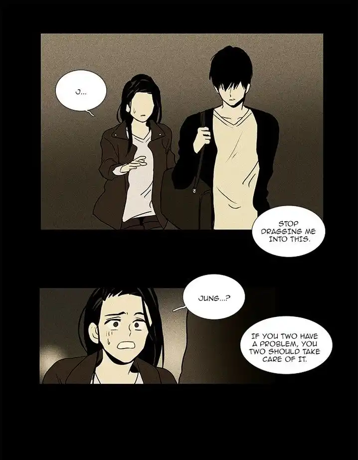Cheese In The Trap - Chapter 71 Page 31