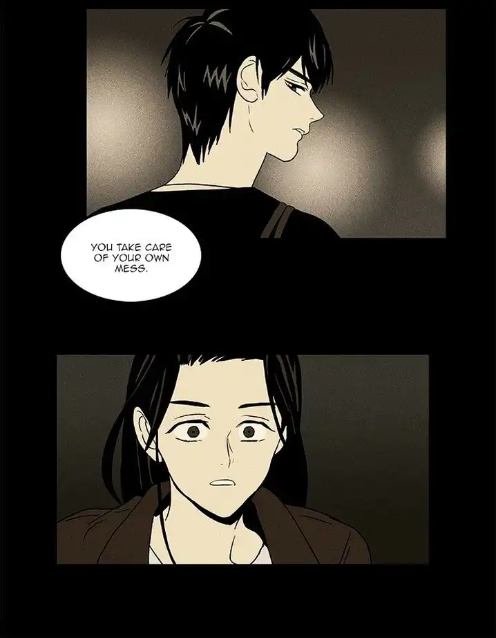 Cheese In The Trap - Chapter 71 Page 32