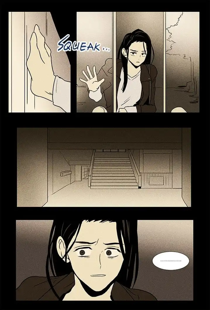 Cheese In The Trap - Chapter 72 Page 17