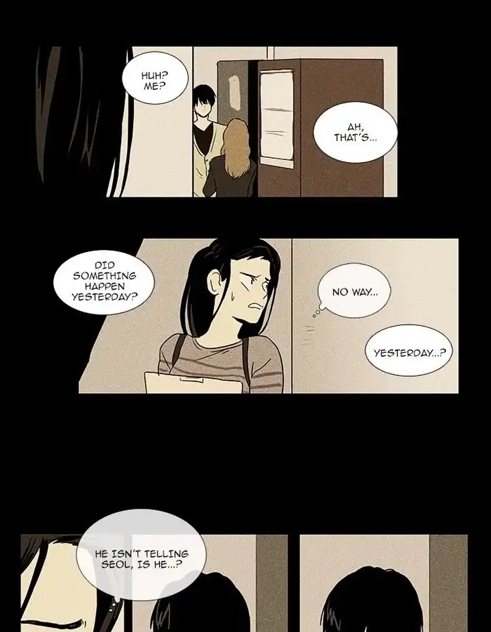 Cheese In The Trap - Chapter 72 Page 36