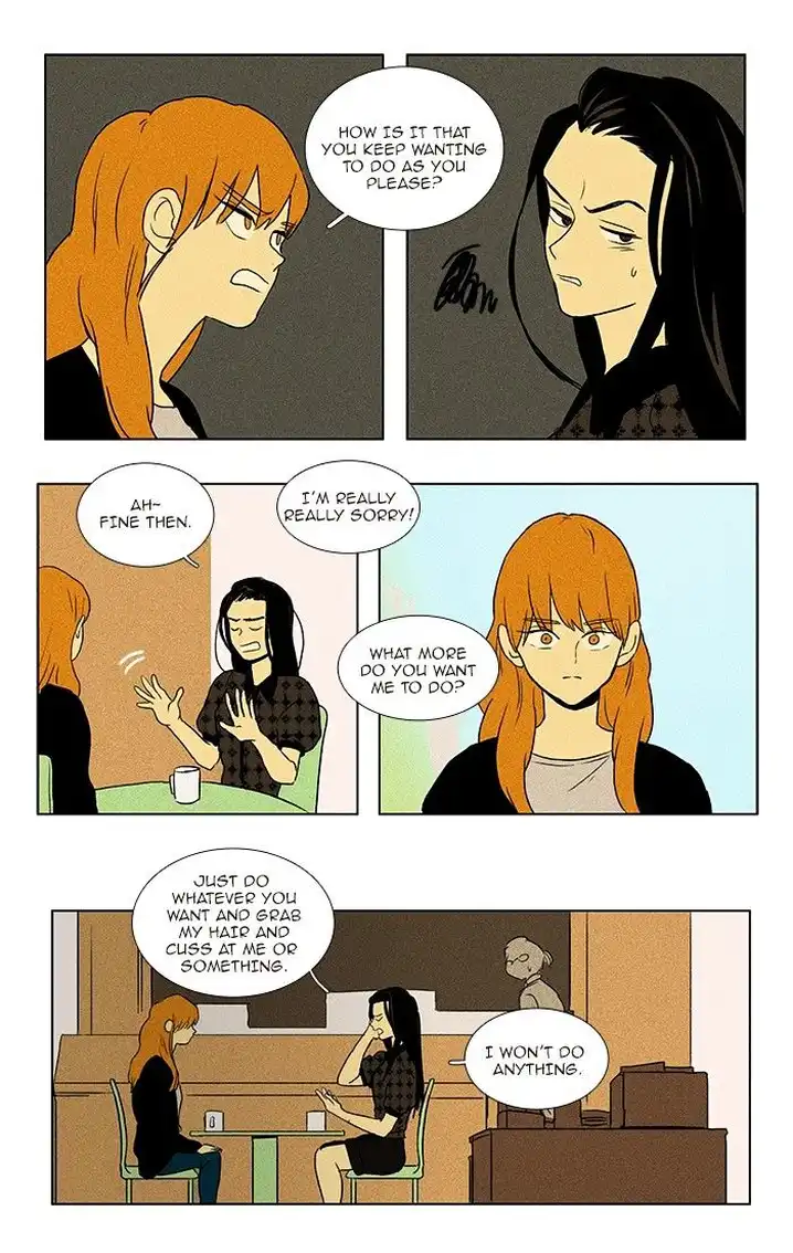 Cheese In The Trap - Chapter 72 Page 7
