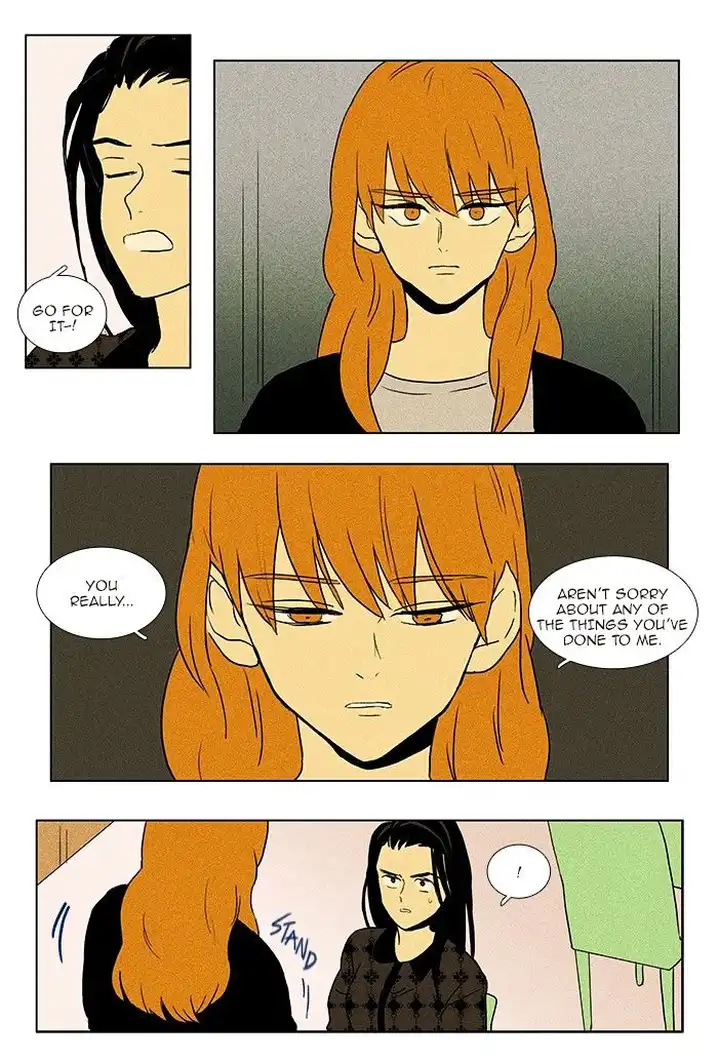 Cheese In The Trap - Chapter 72 Page 8
