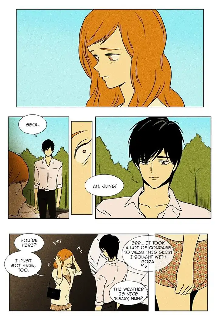 Cheese In The Trap - Chapter 78 Page 11