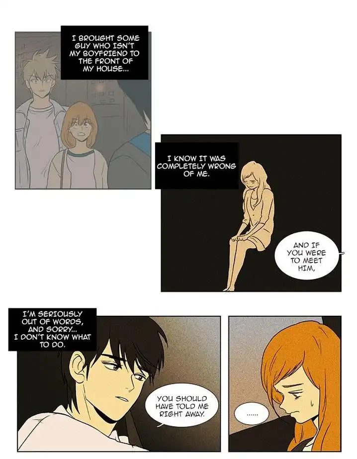 Cheese In The Trap - Chapter 78 Page 16