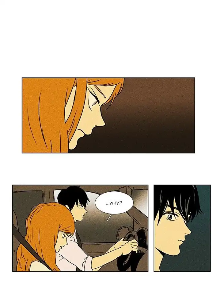 Cheese In The Trap - Chapter 78 Page 21