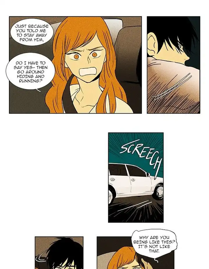 Cheese In The Trap - Chapter 78 Page 23