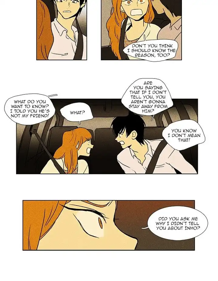 Cheese In The Trap - Chapter 78 Page 24