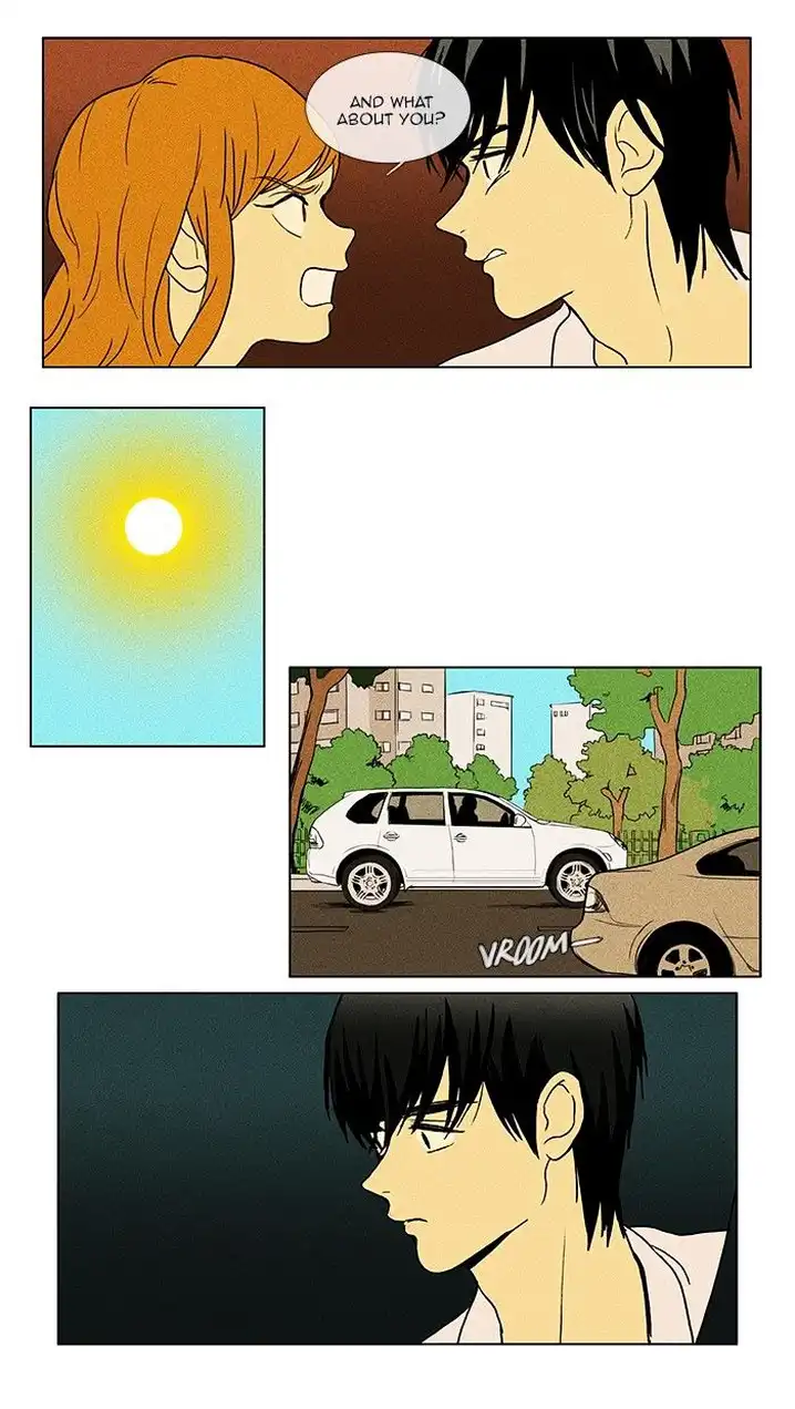 Cheese In The Trap - Chapter 78 Page 25