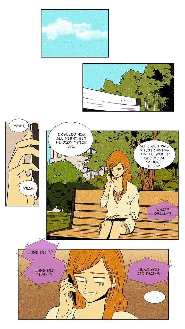 Cheese In The Trap - Chapter 78 Page 8