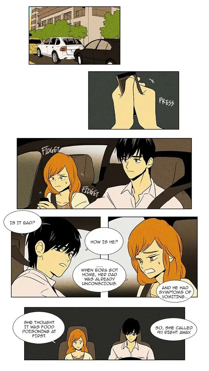 Cheese In The Trap - Chapter 79 Page 4
