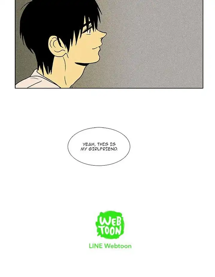 Cheese In The Trap - Chapter 80 Page 38
