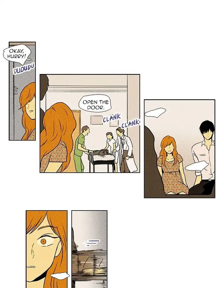 Cheese In The Trap - Chapter 80 Page 8