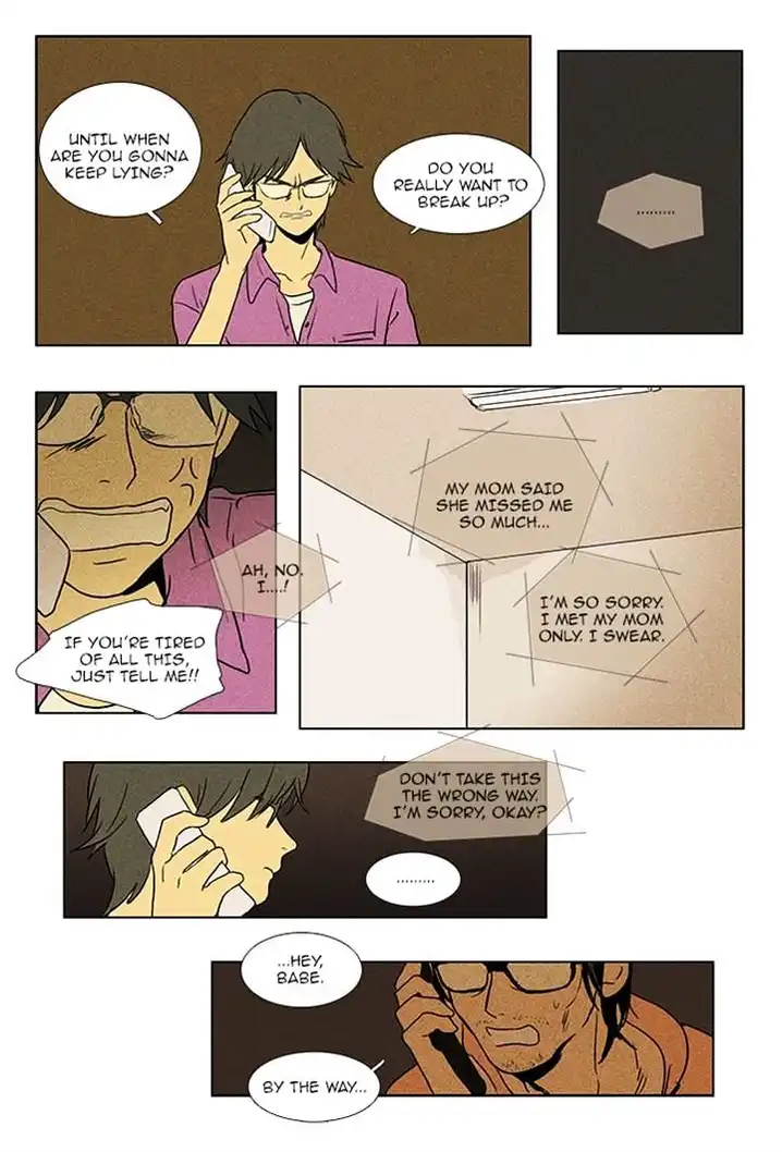 Cheese In The Trap - Chapter 82 Page 11