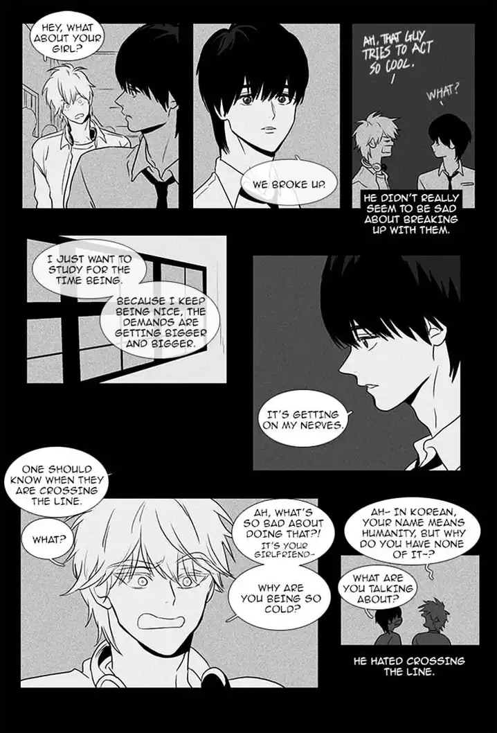 Cheese In The Trap - Chapter 82 Page 38