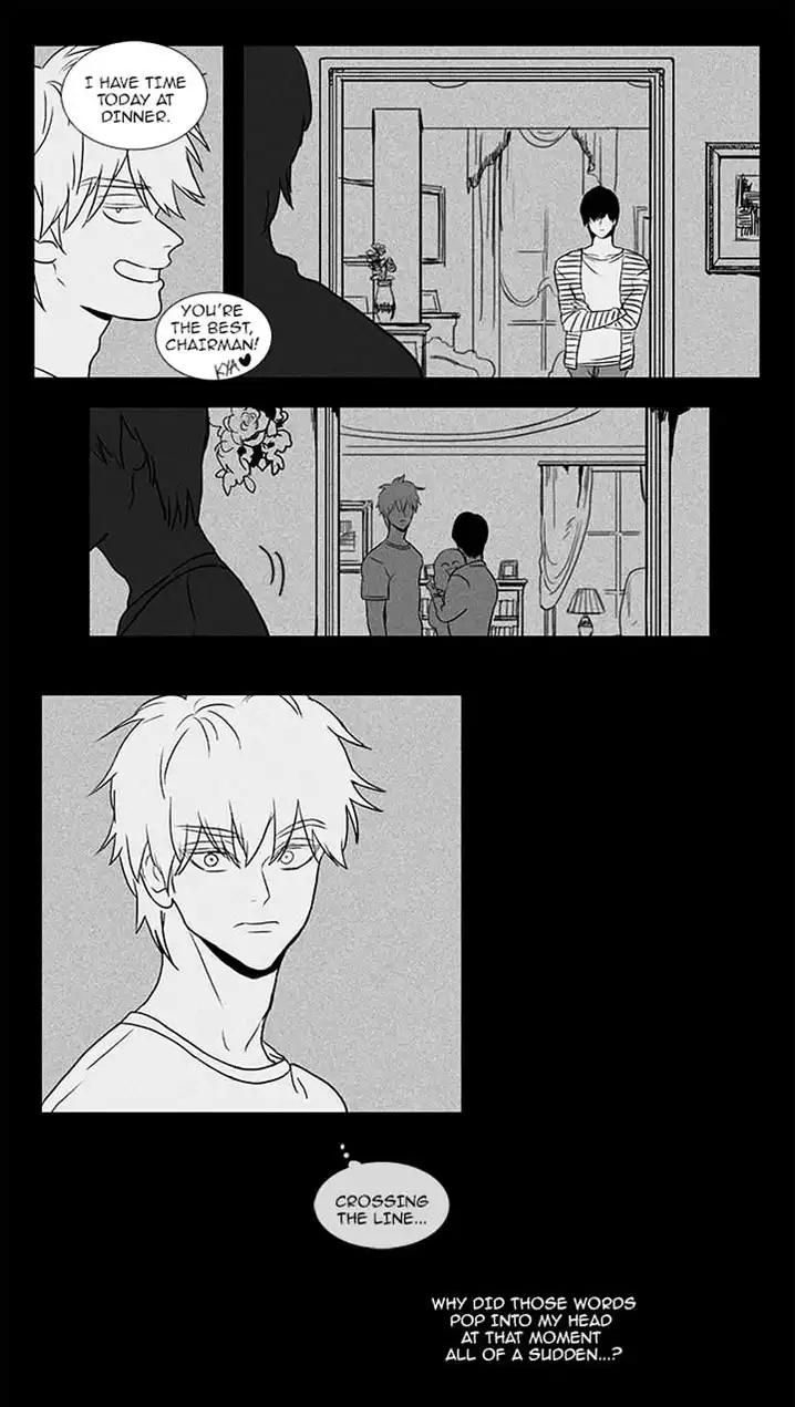 Cheese In The Trap - Chapter 82 Page 40