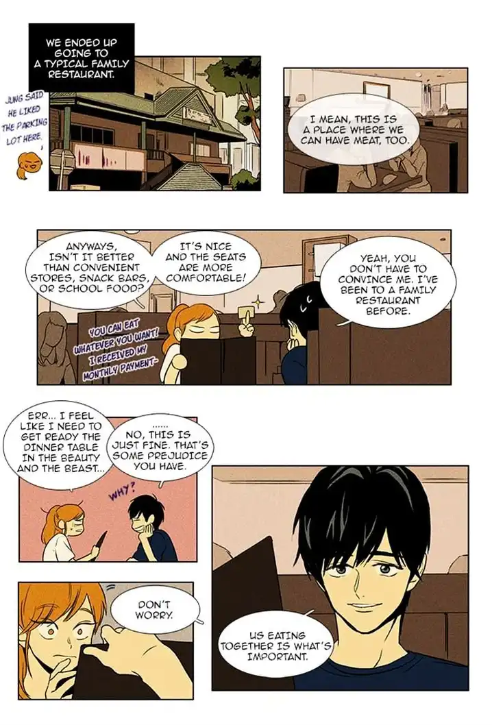Cheese In The Trap - Chapter 84 Page 11