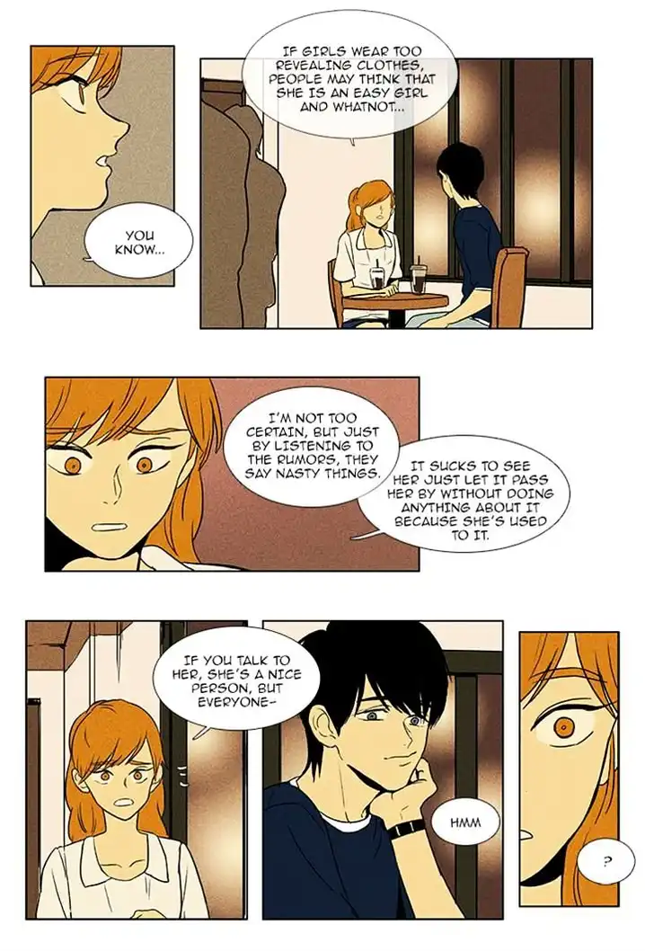 Cheese In The Trap - Chapter 84 Page 15